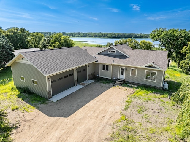 8149 Little Mary Cir SW, Alexandria, MN 56308 - photo 1