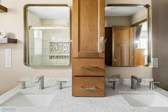 4515 Westport Pkwy, Fargo, ND 58078 - full bath with double vanity and a tile shower