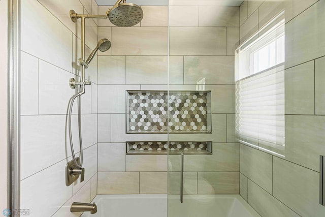 4515 Westport Pkwy, Fargo, ND 58078 - full bathroom featuring tub / shower combination