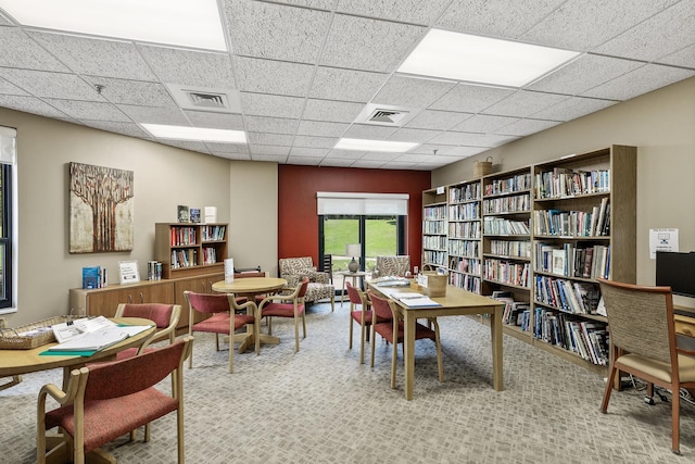 6615 Lake Shore Dr S Unit 314, Richfield, MN 55423 - office featuring a paneled ceiling and carpet