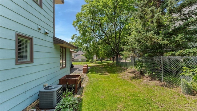 12720 Ibis St NW, Coon Rapids, MN 55448 - view of yard