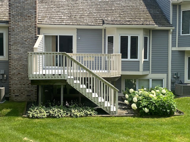 11120 Hyland Ter, Eden Prairie, MN 55344 - photo 1