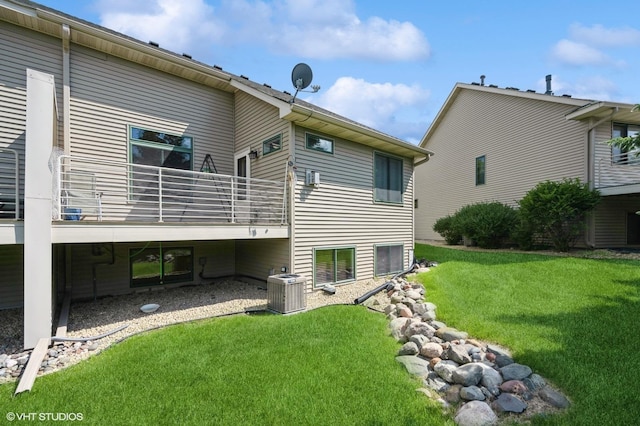 4224 93rd Ave N, Brooklyn Park, MN 55443 - rear view of house featuring a yard and a balcony
