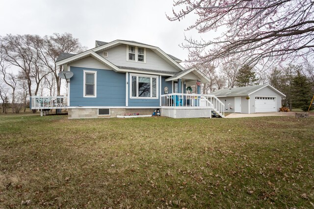 18758 County Road 22, Glenwood Twp, MN 56334 - photo 1
