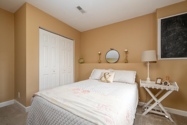 919 189th Ave, Star Prairie, WI 54017 - photo 26