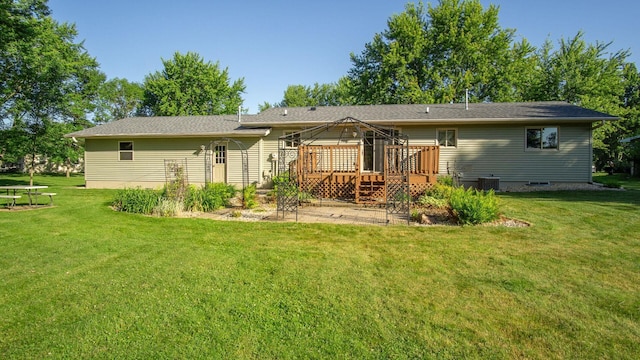 108 Viking Dr, Colfax, WI 54730 - back of property featuring a wooden deck, a gazebo, and a yard