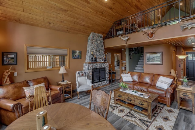 36785 Nestling Pines Pass, Lake George, MN 56458 - photo 6