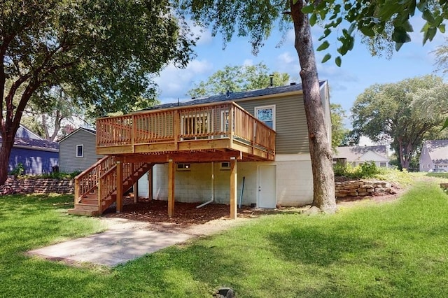 1636 Dakota Ave S, Saint Louis Park, MN 55416 - photo 21