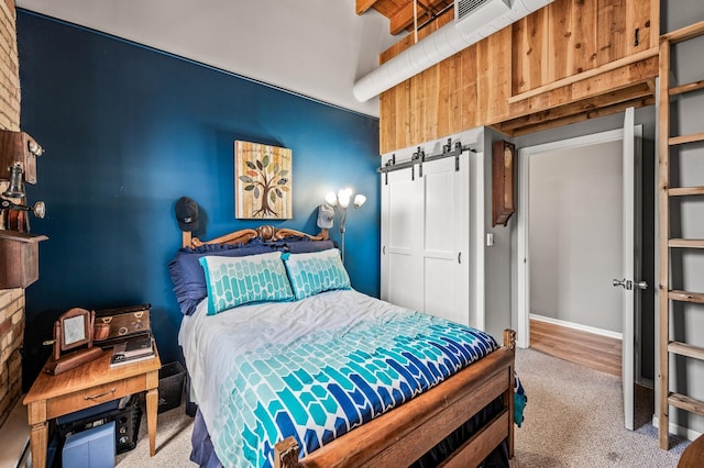 400 1st St Unit 611, Minneapolis, MN 55401 - bedroom with carpet floors