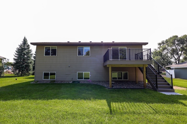 13752 Round Lake Blvd NW, Andover, MN 55304 - back of property with a lawn, stairs, and a wooden deck