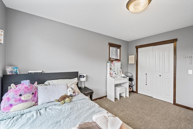 1799 158th Ln NW, Andover, MN 55304 - bedroom featuring carpet floors and a closet
