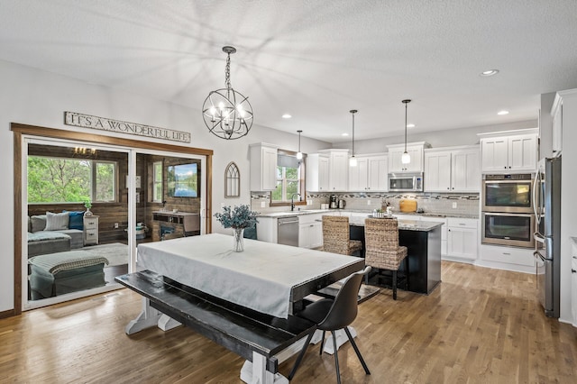 1799 158th Ln NW, Andover, MN 55304 - photo 5