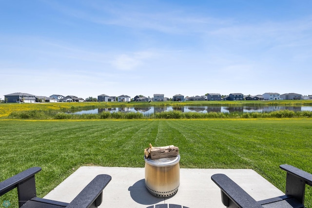 10128 Concord Dr, Horace, ND 58047 - view of green lawn featuring a water view and a residential view