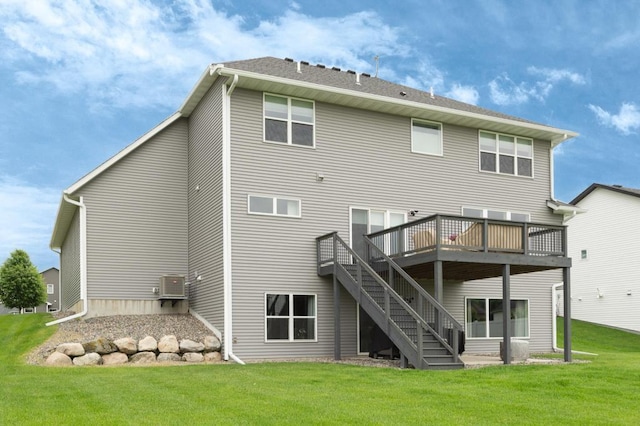 1149 167th Ave NW, Andover, MN 55304 - photo 47
