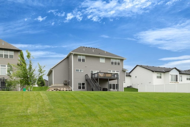 1149 167th Ave NW, Andover, MN 55304 - photo 48
