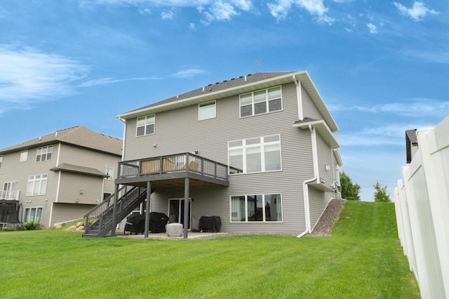 1149 167th Ave NW, Andover, MN 55304 - photo 49