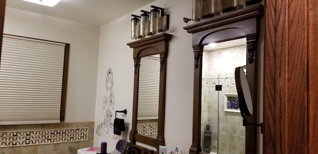 2108 74th Ave N, Brooklyn Park, MN 55444 - bathroom with tile walls