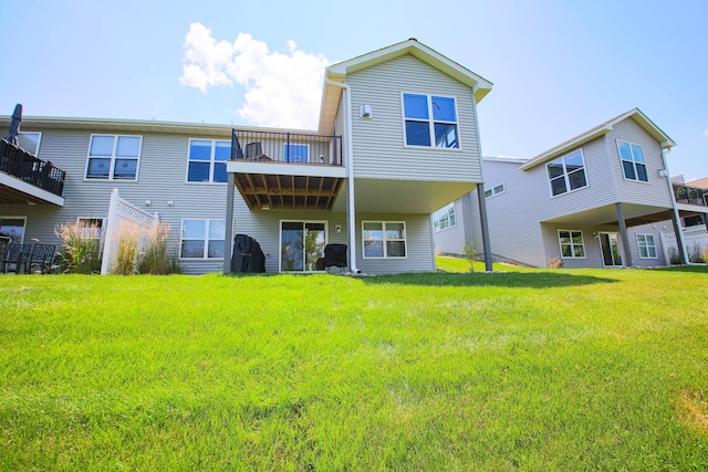 1267 Naser Way, New Richmond, WI 54017 - back of property with a yard