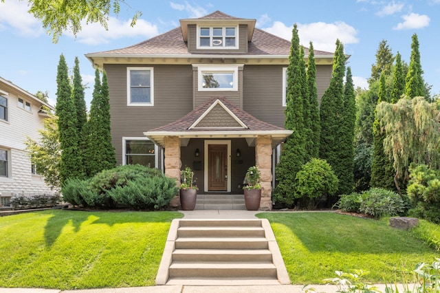 2410 Irving Ave S, Minneapolis, MN 55405 - photo 1