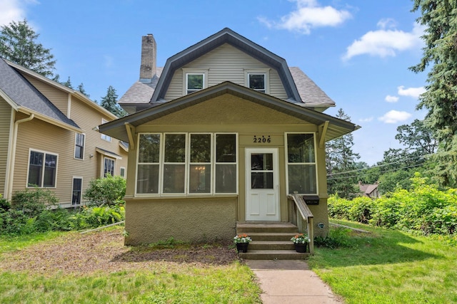 2206 Dudley Ave, Saint Paul, MN 55108 - photo 1