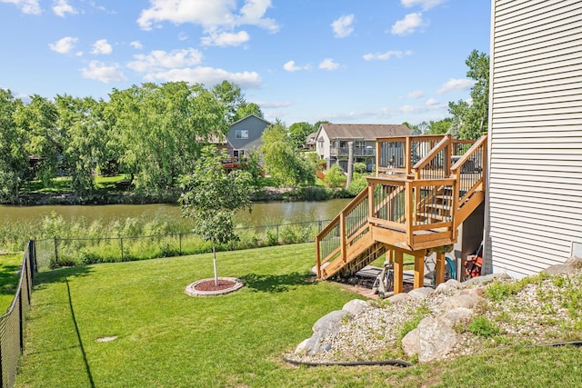 2418 Thrush St, Shakopee, MN 55379 - view of yard featuring stairway and a deck with water view