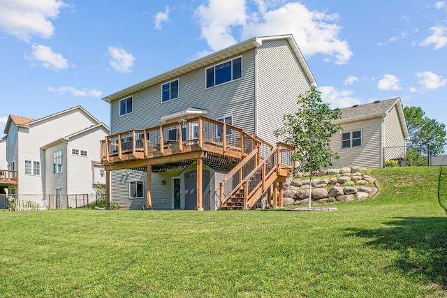 2418 Thrush St, Shakopee, MN 55379 - rear view of house with a wooden deck and stairway