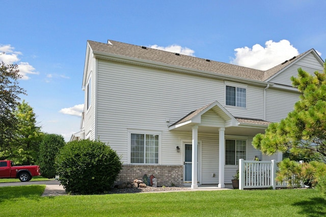 2255 119th Cir NE, Blaine, MN 55449 - photo 4