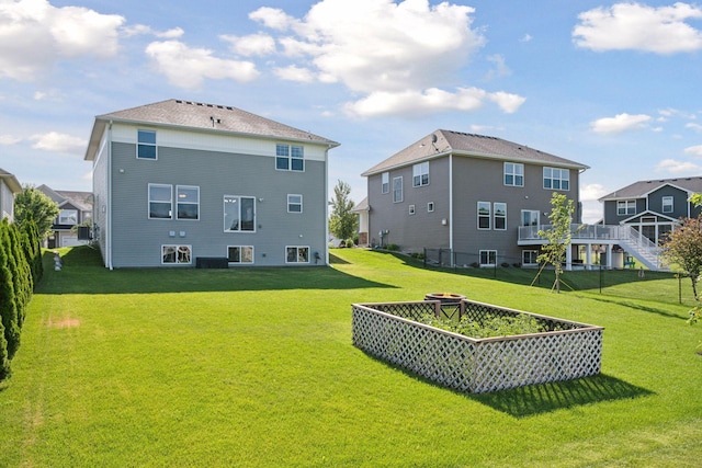 12745 39th St NE, Saint Michael, MN 55376 - rear view of property