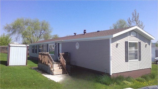 509 22 1/2 St NW, Stewartville, MN 55976 - photo 1