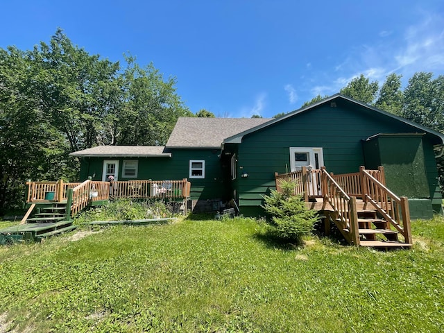 19732 Cardinal Rd NW, Bemidji, MN 56601 - photo 1