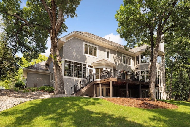 13985 Crowne Hill Ln, Minnetonka, MN 55305 - photo 9