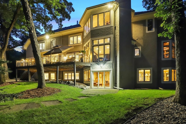 13985 Crowne Hill Ln, Minnetonka, MN 55305 - photo 13