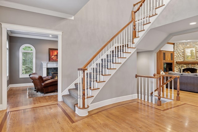 13985 Crowne Hill Ln, Minnetonka, MN 55305 - photo 18