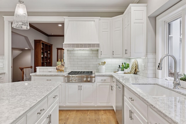 13985 Crowne Hill Ln, Minnetonka, MN 55305 - photo 24