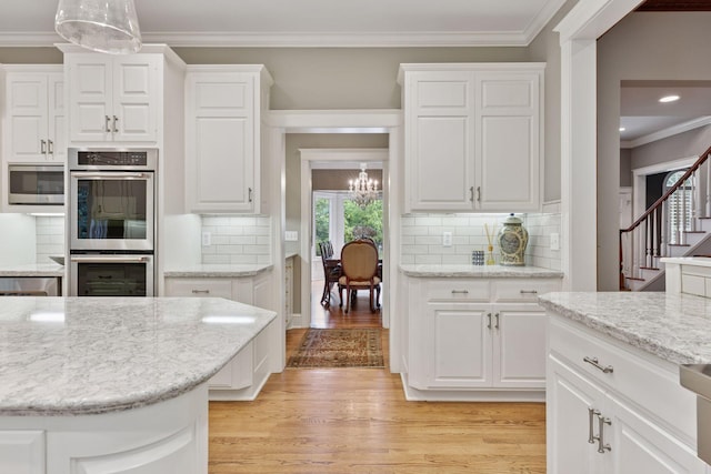 13985 Crowne Hill Ln, Minnetonka, MN 55305 - photo 25