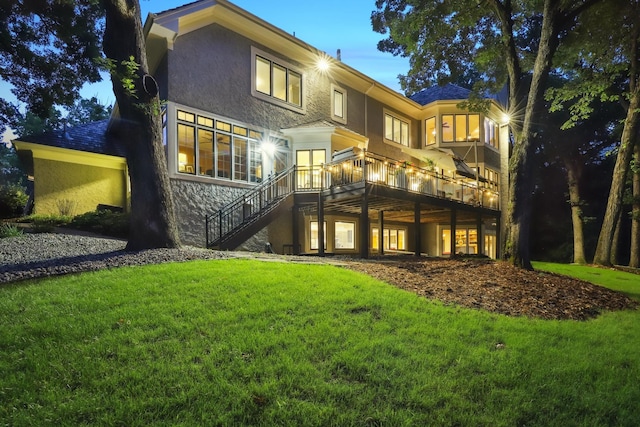 13985 Crowne Hill Ln, Minnetonka, MN 55305 - photo 118