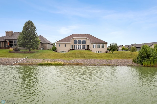 1811 7th St, Fargo, ND 58078 - water view