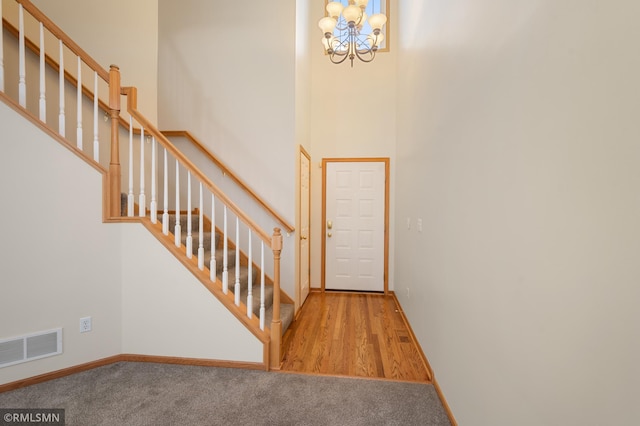 15841 Porchlight Ln, Eden Prairie, MN 55347 - photo 2