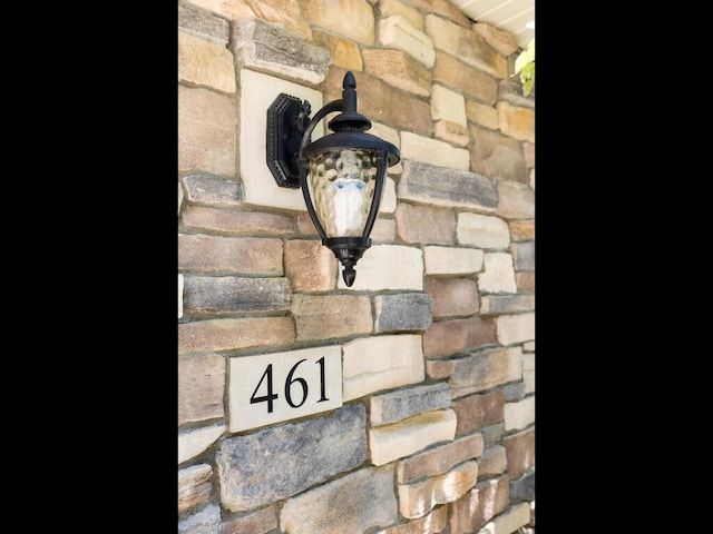 461 Dudley Ave, Shoreview, MN 55126 - exterior view