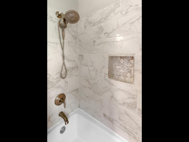 461 Dudley Ave, Shoreview, MN 55126 - full bath with shower / bath combination