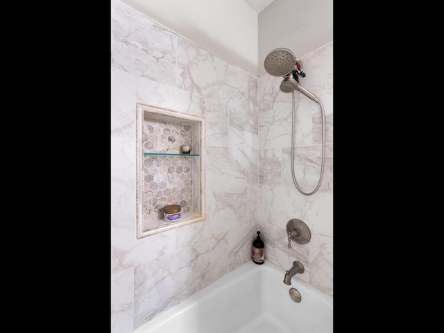 461 Dudley Ave, Shoreview, MN 55126 - bathroom with shower / tub combination