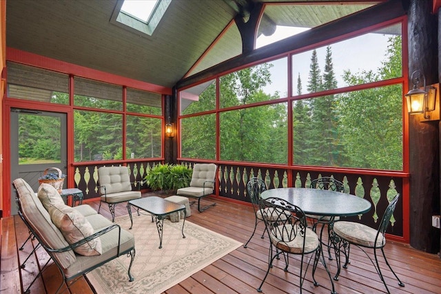 13315 Aurora Dr, Ely, MN 55731 - photo 8