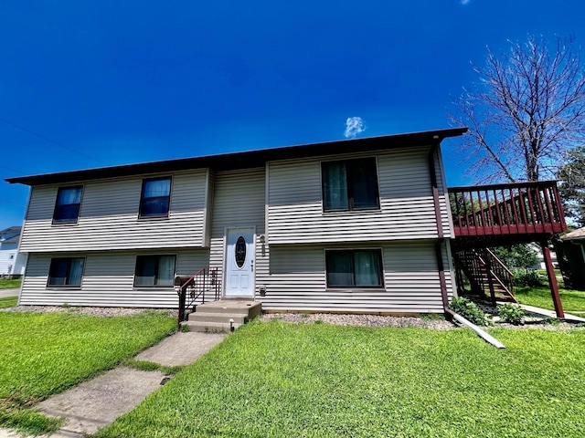 1301 6th Ave NE, Austin, MN 55912 - photo 1