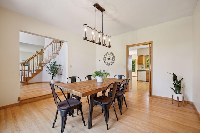 8943 Sylvan Rdg, Eden Prairie, MN 55347 - photo 14