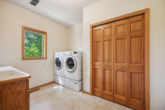8943 Sylvan Rdg, Eden Prairie, MN 55347 - photo 25