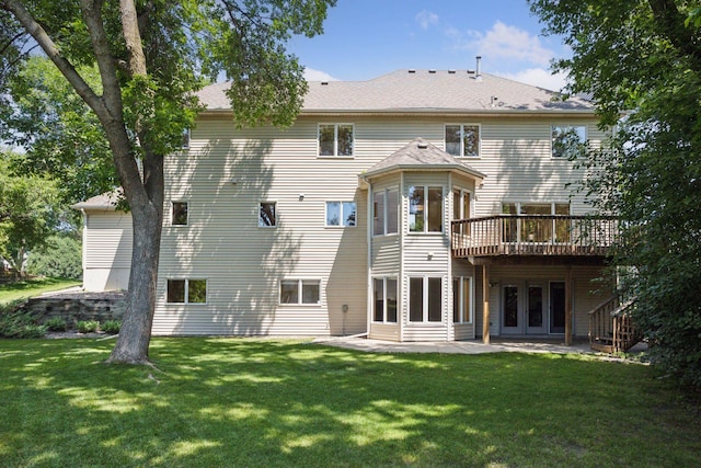 8943 Sylvan Rdg, Eden Prairie, MN 55347 - photo 52