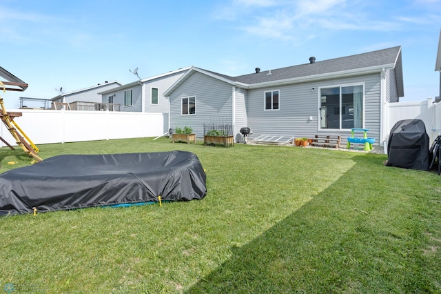 6028 59th Ave S, Fargo, ND 58104 - rear view of property