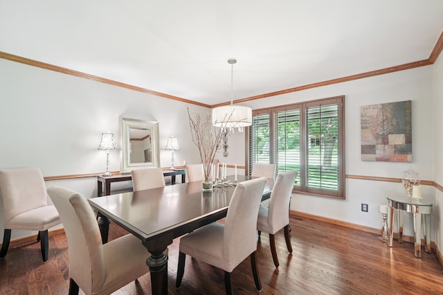 13175 Cardinal Creek Rd, Eden Prairie, MN 55346 - photo 11