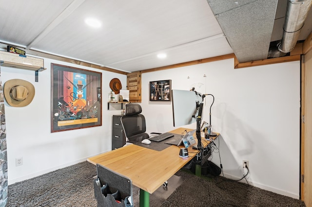 13491 80th St NW, Annandale, MN 55302 - office featuring carpet flooring and recessed lighting