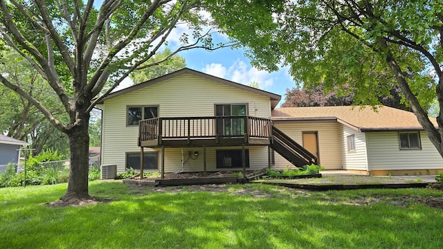 16288 Fishing Way W, Lakeville, MN 55068 - photo 5